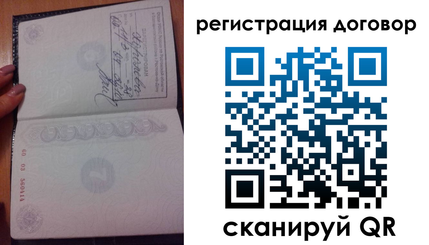 форма 3 в Чайковском